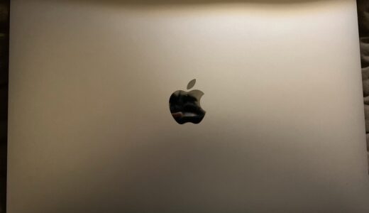 MacBook Air (M1チップ)の一番安いグレードを買ってみた。